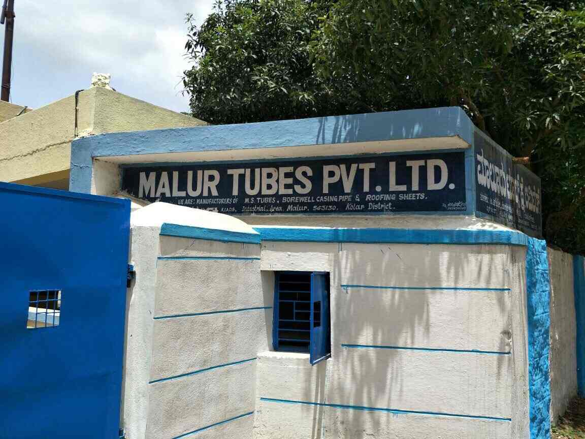 Top 50 GI Sheet Dealers in Bangalore गई शीट डीलर्स, बैंगलोर Best