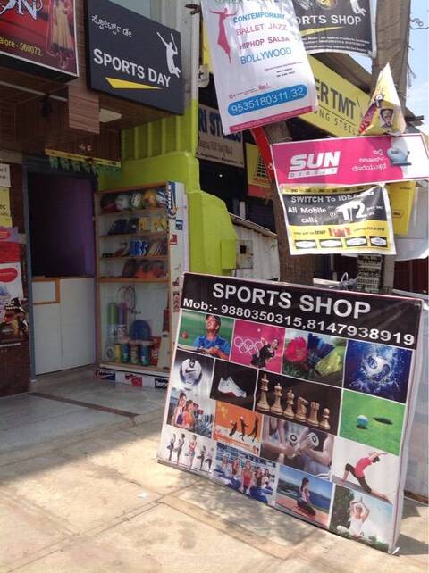 Top Kids Sports Goods Retailers in Nagarbhavi 2nd Stage Best