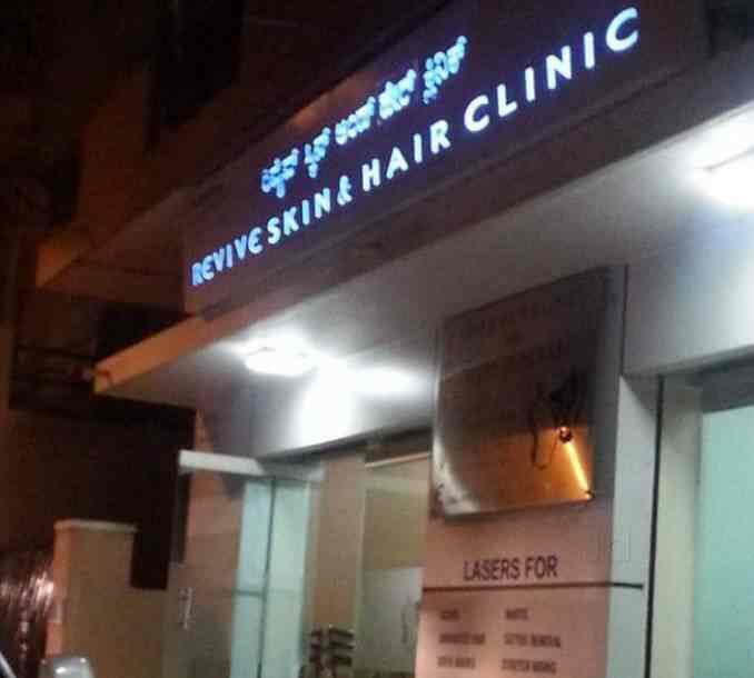 Dr. Akhilesh A (Revive Skin & Hair Clinic) in Vidyaranyapura,Bangalore Best Dermatologists in