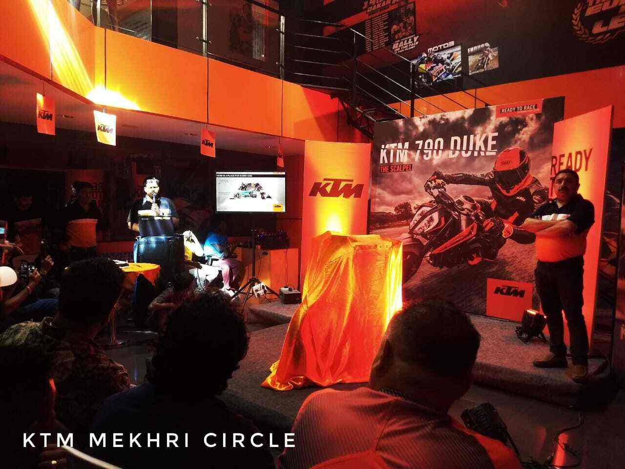 Ktm Showroom Photos, Mekhri Circle 