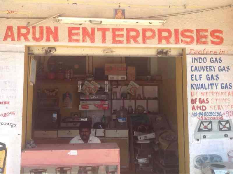 Arun Enterprises in Kammanahalli Main Road,Bangalore Best Gas