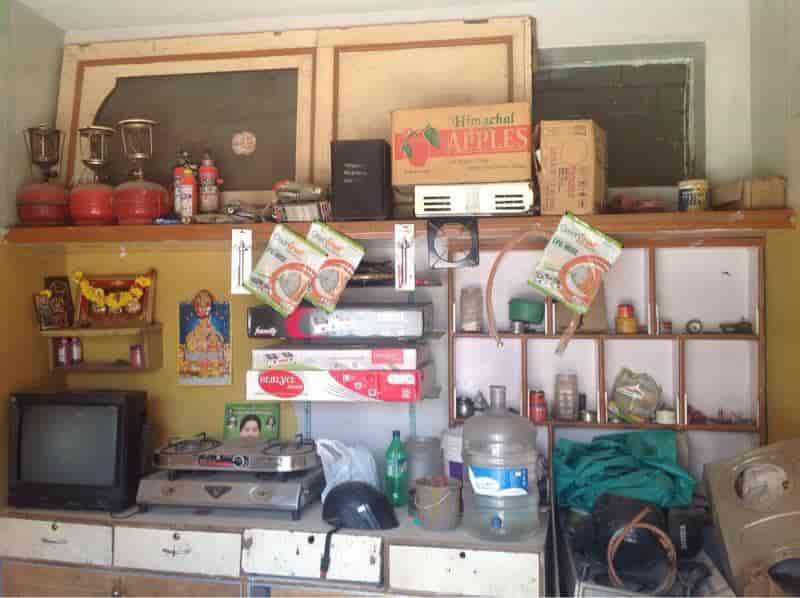 Arun Enterprises in Kammanahalli Main Road,Bangalore Best Gas