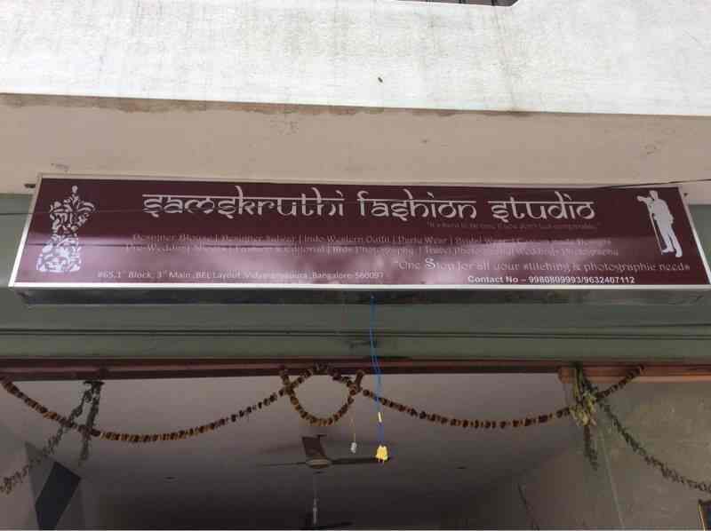Catalogue Samskruthi Fashion Studio in Vidyaranyapura Bangalore