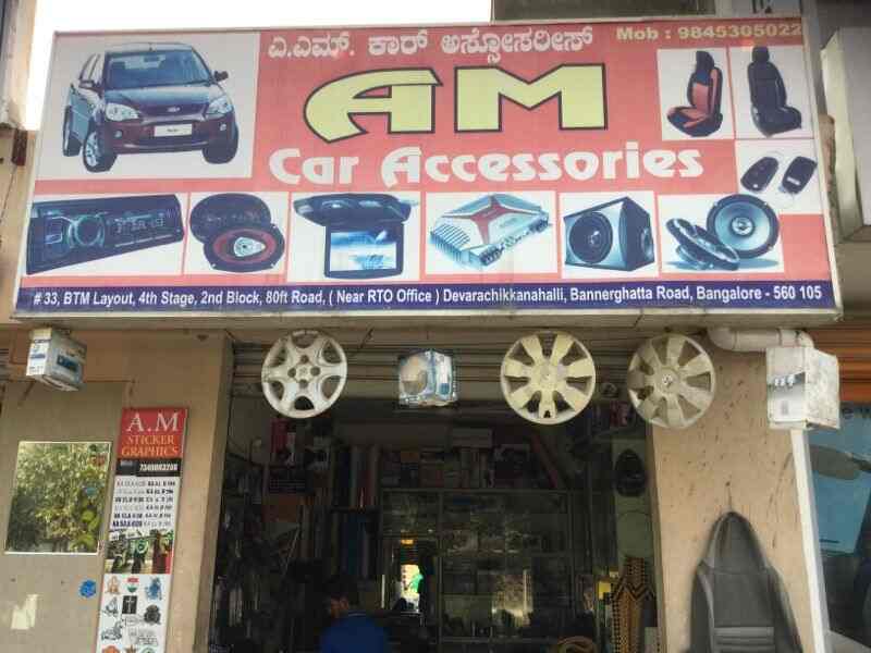 Am classical car clearance accessories