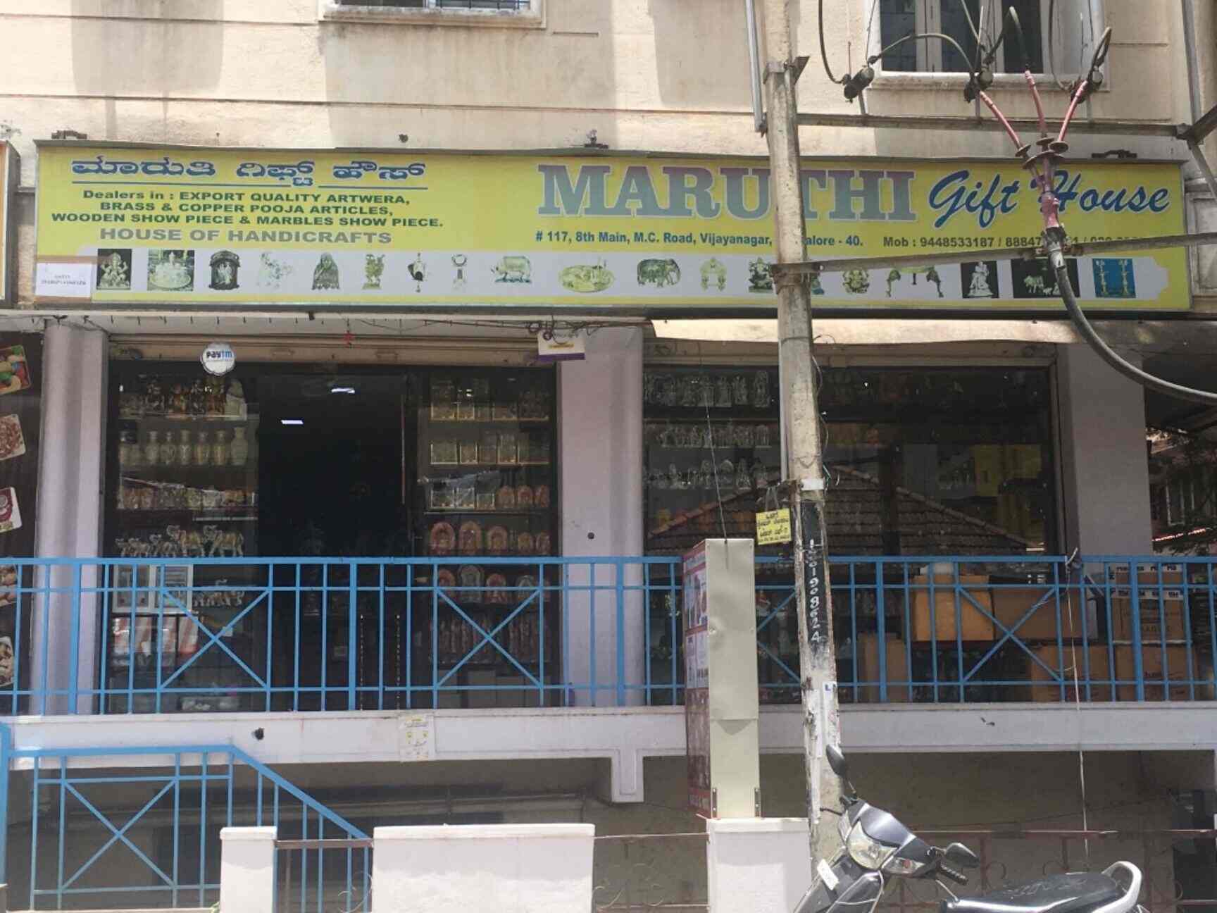 Top 50 Crystal Dealers in Bangalore Justdial