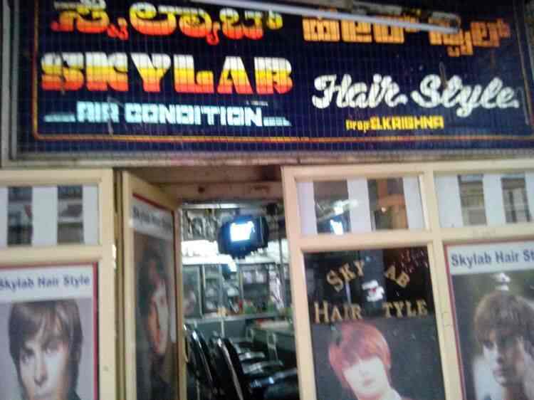 Skylab Hair Style in Prakash Nagar,Bangalore - Best Beauty Salons For Men in Bangalore - Justdial Skylab Hair Style in Prakash Nagar,Bangalore - Best Beauty Salons For Men in Bangalore - Justdial
