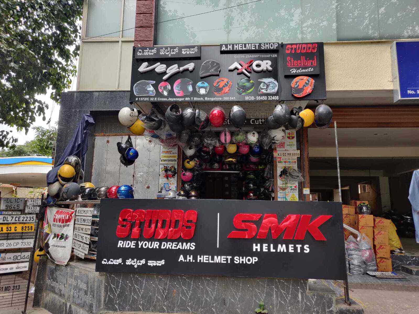 Top Number Plate Dealers in Jayanagar 9th Block, Bangalore Best