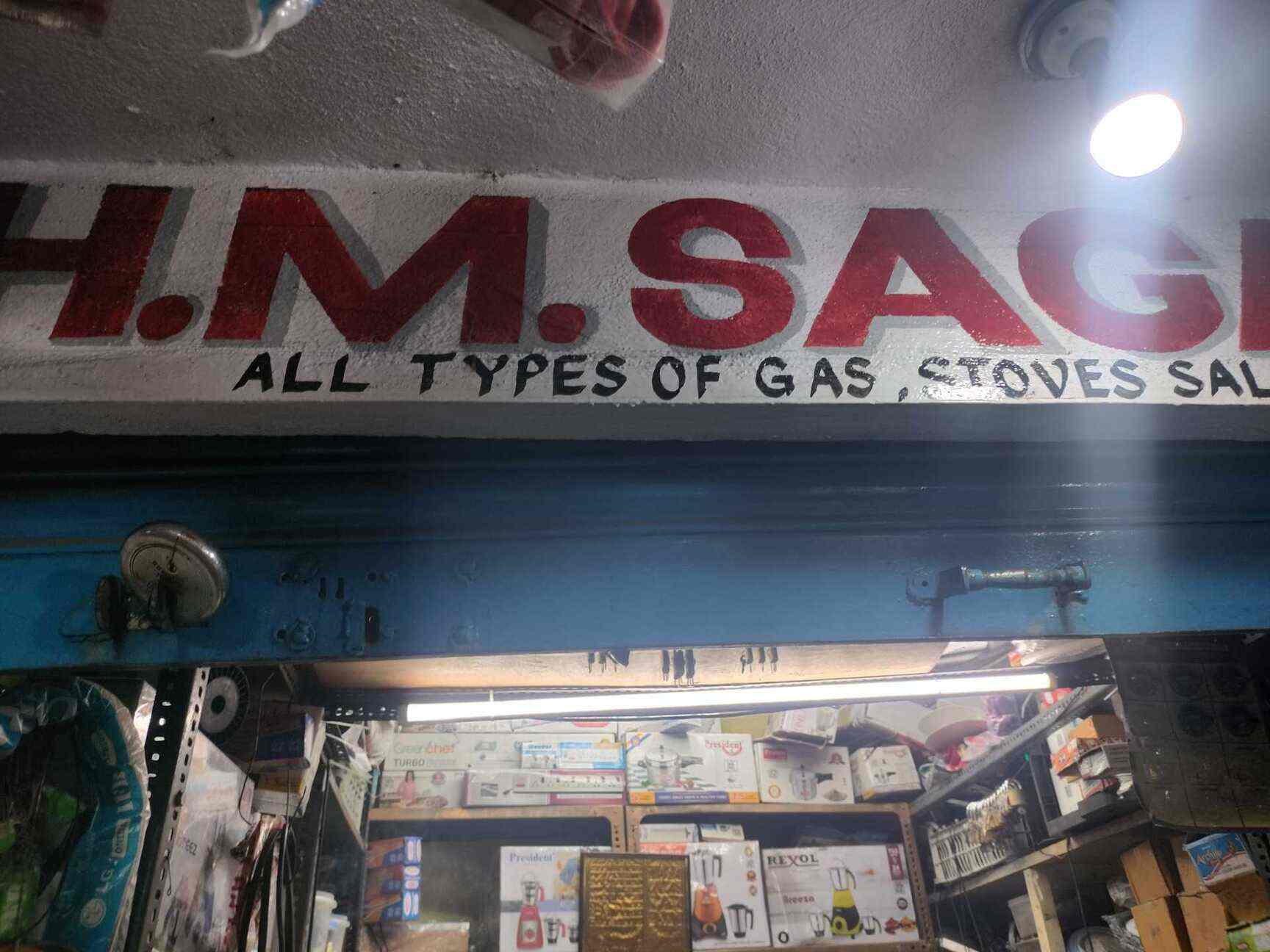 Hm Sagar Gas Stove And Home Appliances Services in Kammanahalli