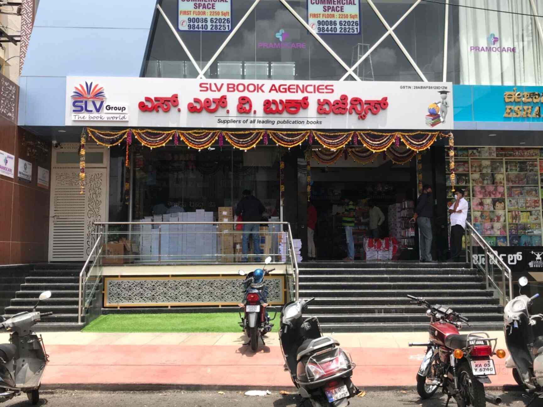 Top Kannada Books near Sri Chaitanya Techno SchoolRamamurthy Nagar