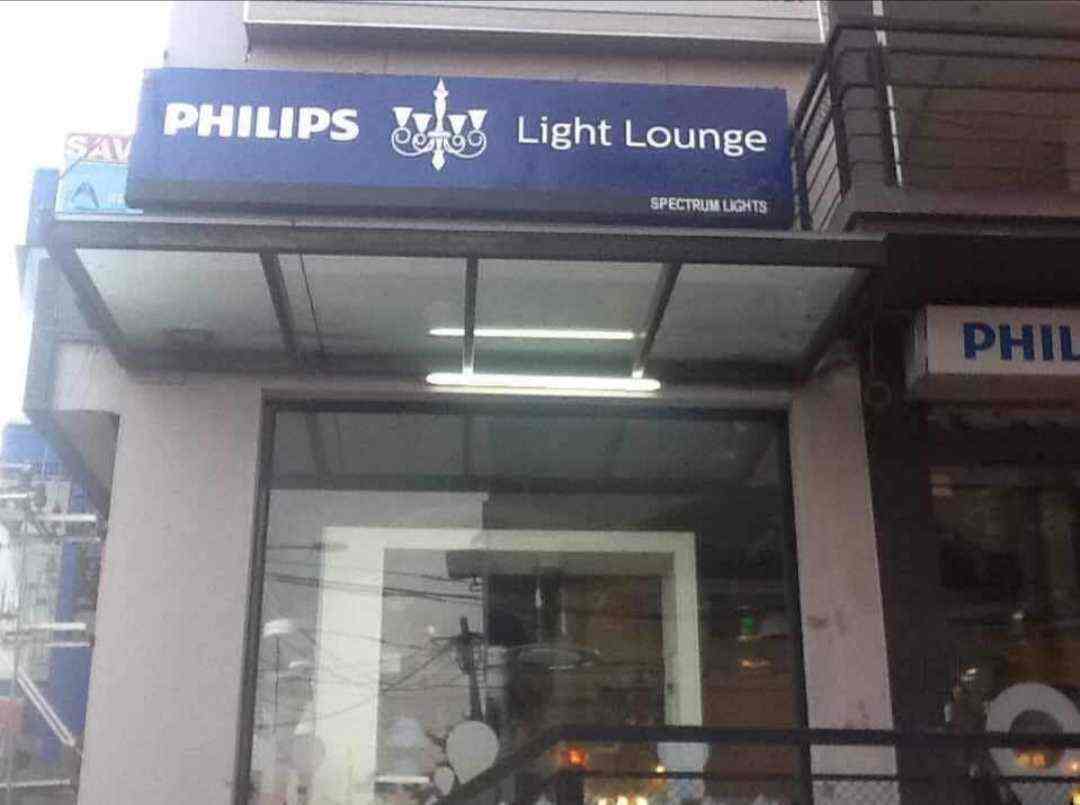 Top Orpat Emergency Light Dealers in Bangalore Best Orpat Emergency