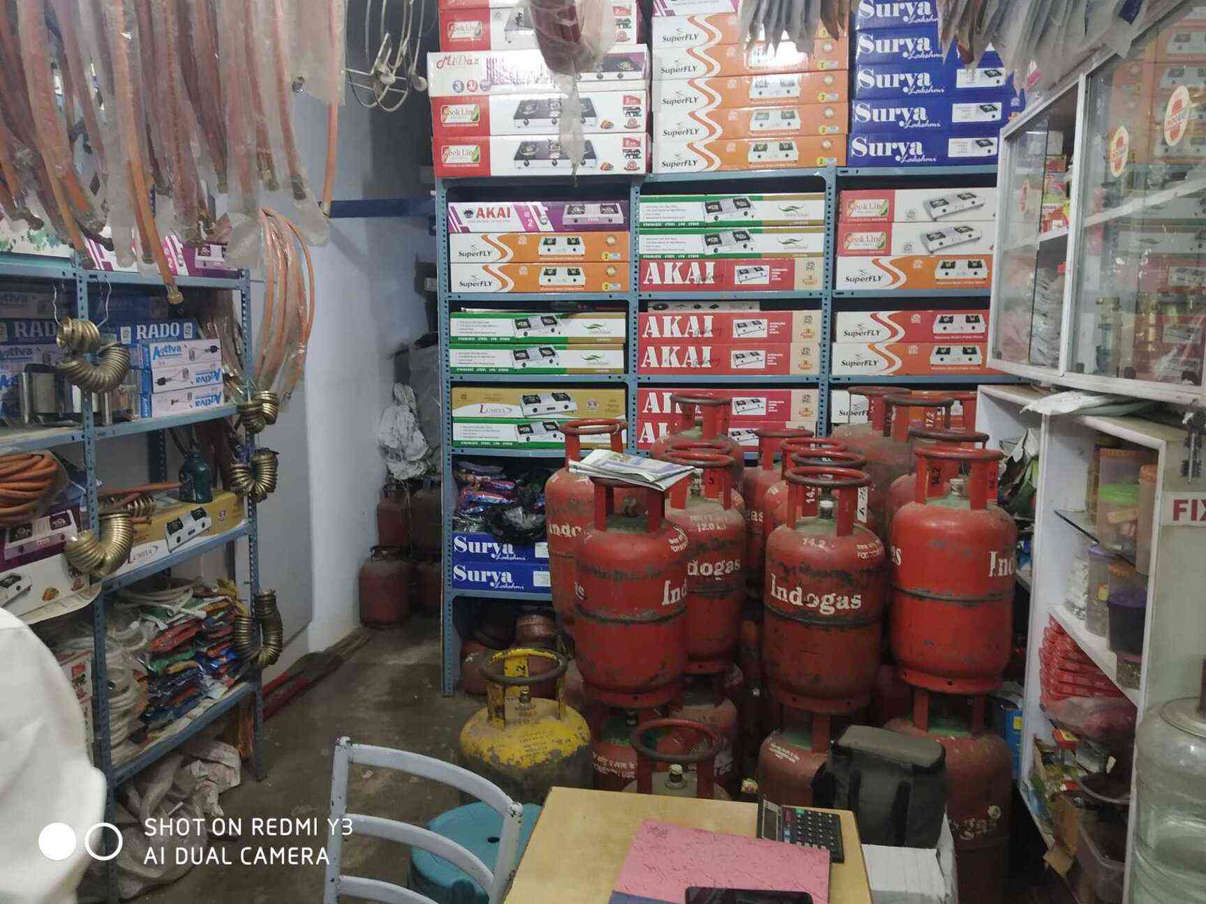Sri Manjunatha Gas Agency in Nagasandra,Bangalore Best Commercial LPG