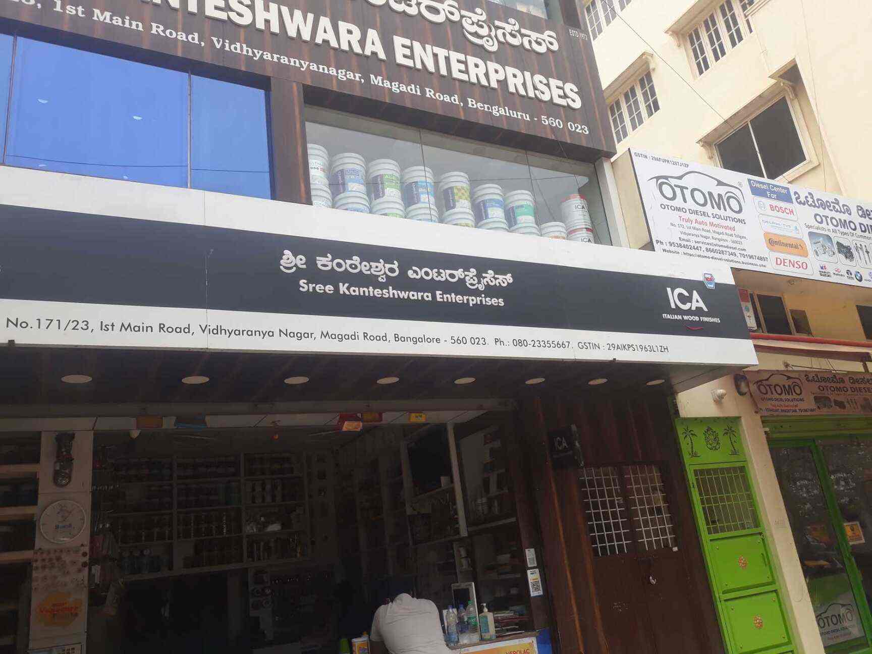 Sree Kanteshwara Enterprises in Magadi Road,Bangalore Best Aluminium