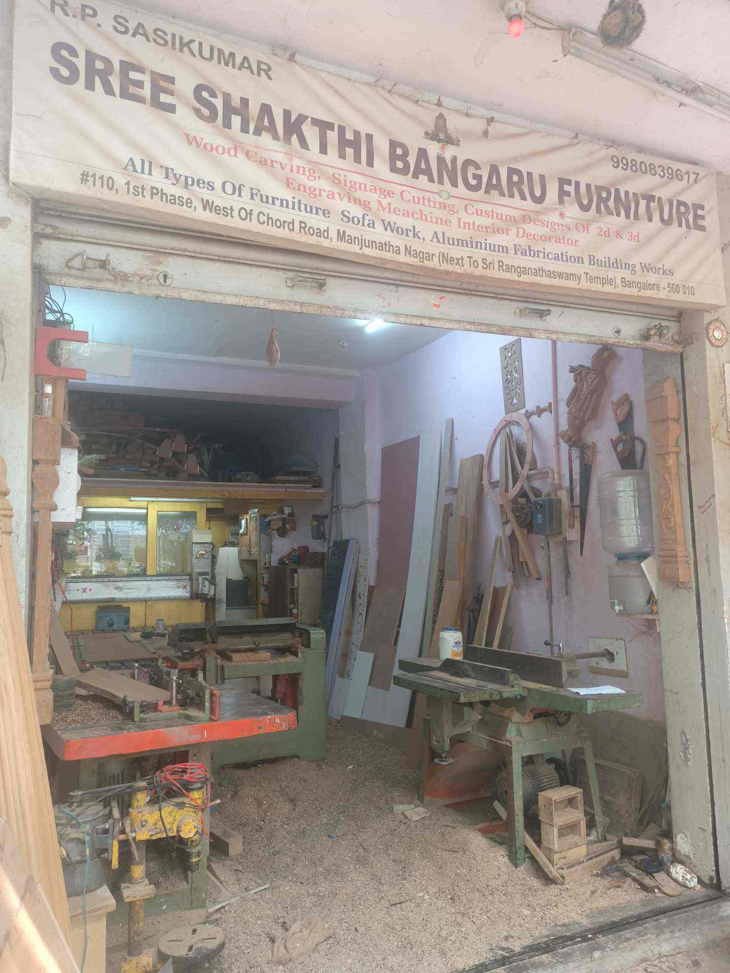 Top 100 Wooden Furniture Manufacturers in Bangalore वुडेन फर्नीचर