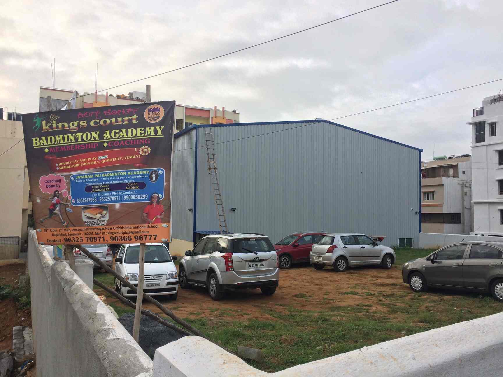 Top Archery Clubs in Vijayanagar, Bangalore near me Justdial