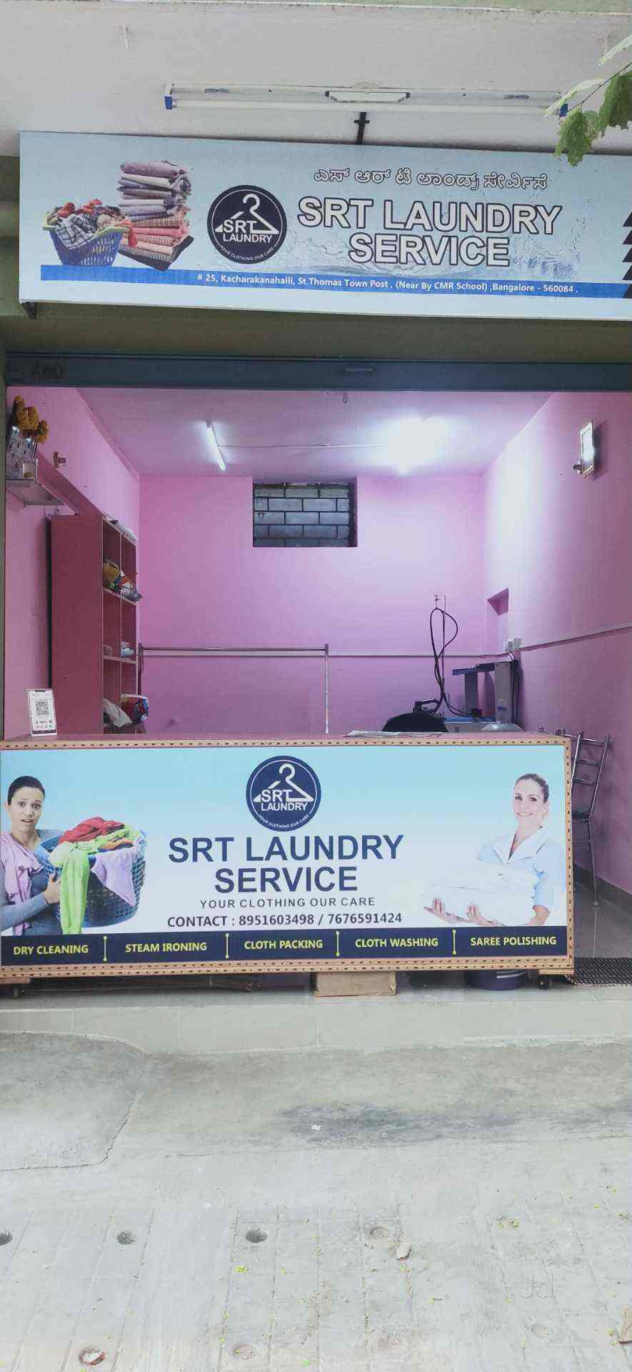 Srt Laundry Service in Kacharakanahalli,Bangalore Best Laundry