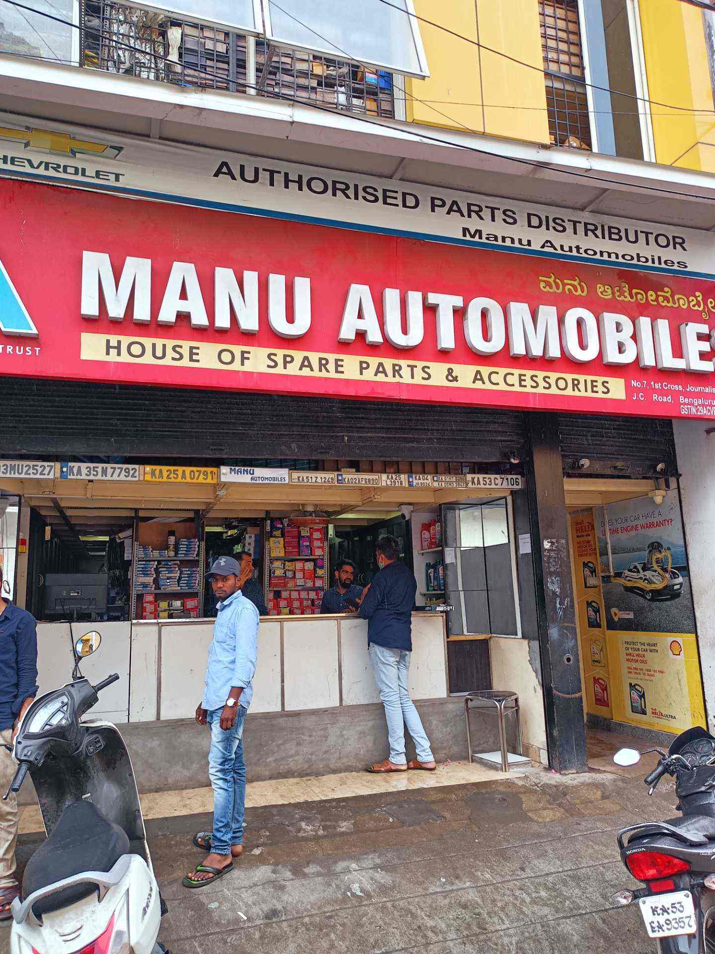 Top Hyundai Car Part Dealers in Jc Road Best Hyundai Car Part Dealers Bangalore near me Justdial