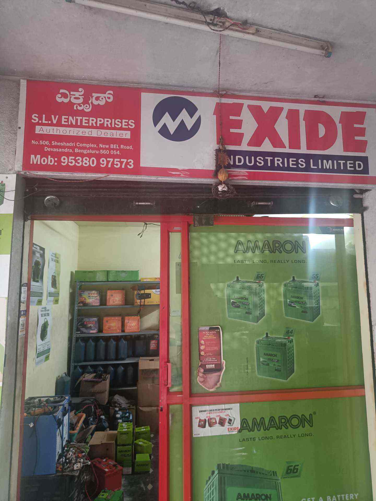 Top UPS Battery Repair Services in Bangalore Best UPS Battery Service