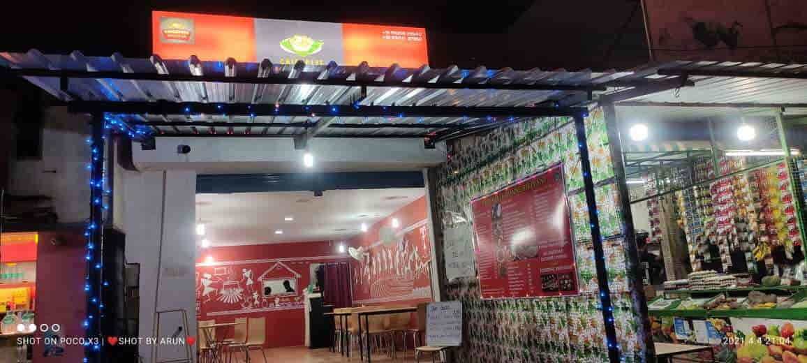 New Chikpete Donne Biryani in Ramamurthy Nagar,Bangalore - Best Biryani ...