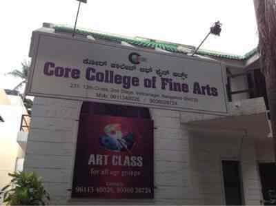 Core College Of Fine Arts Photos Indiranagar Bangalore Pictures
