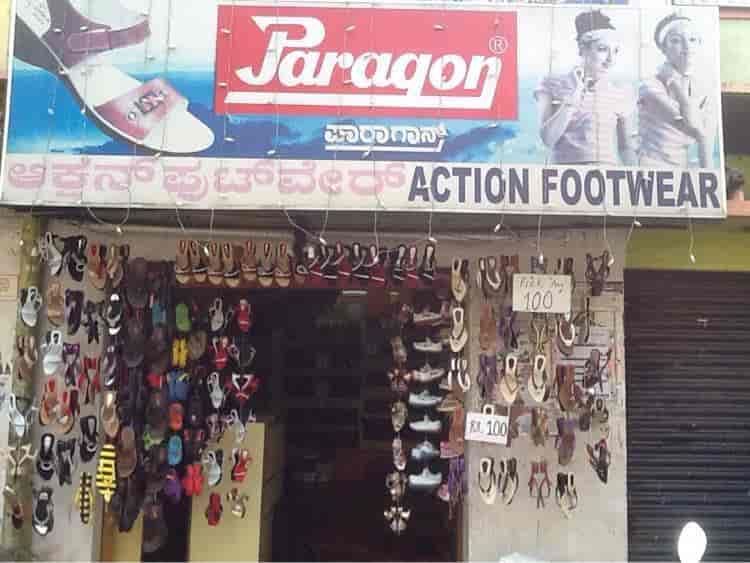 Soap Center in Banashankari 2nd Stage Bangalore Best Shoe