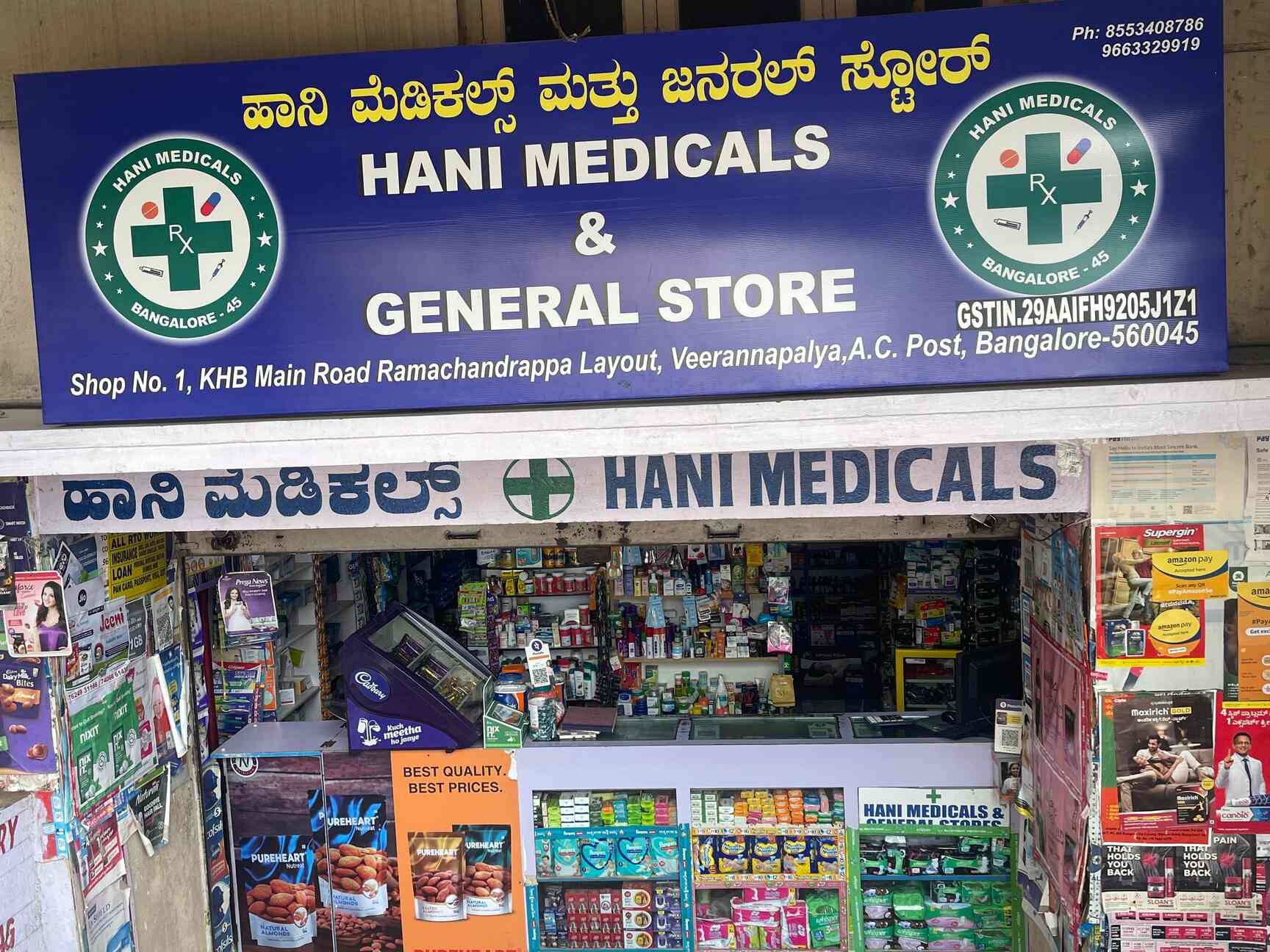 Top Beauty Shops in Modi Road Best Cosmetic Shops Bangalore near me Justdial