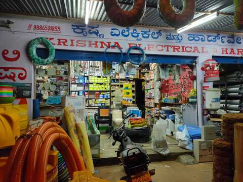 Top Vitra Bathroom Fitting Dealers in Trichy - Best Vitra Bathroom ...