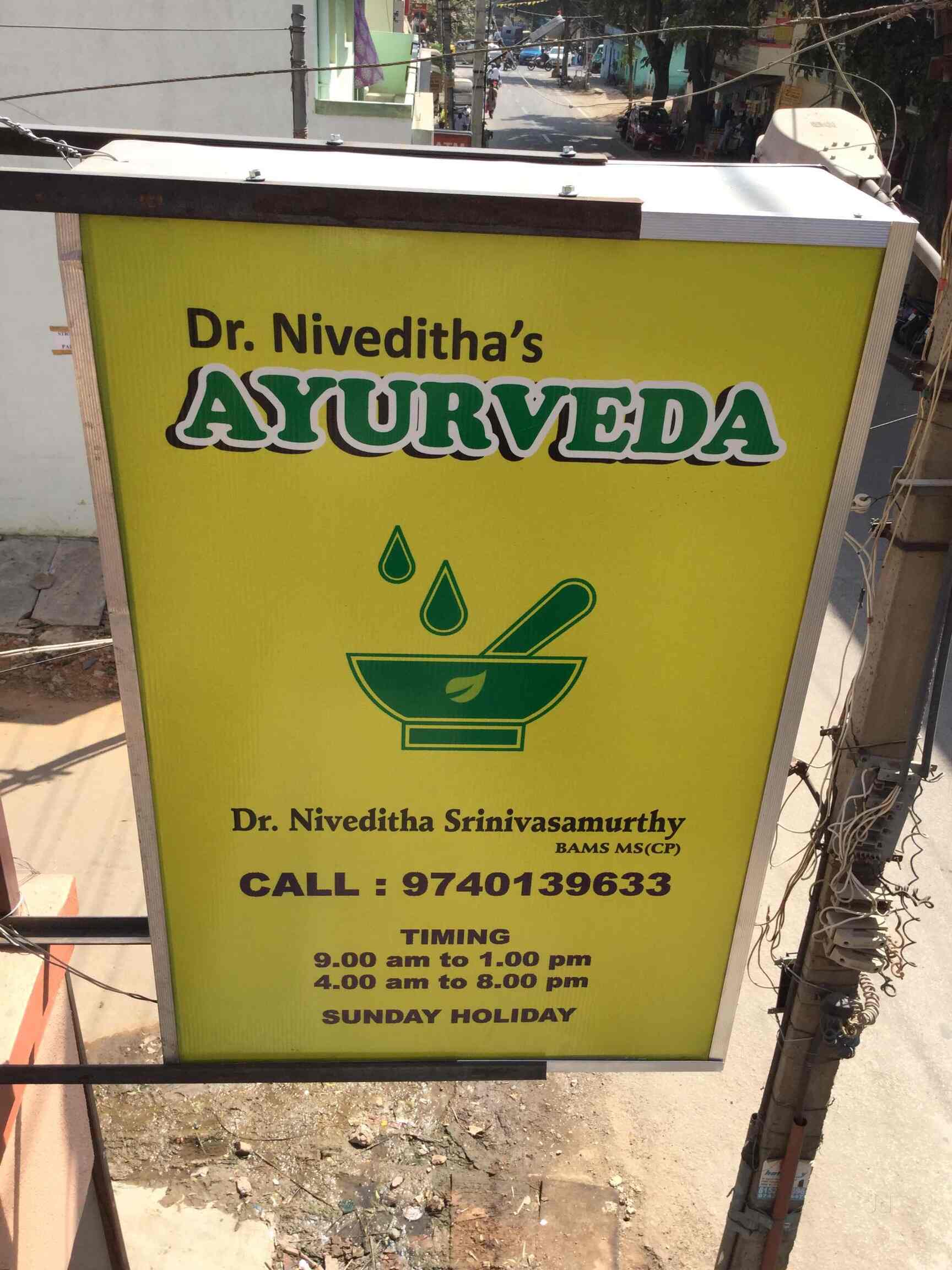 Top Ayurvedic Treatment Centres in Byadarahalli Sunkadakatte Best