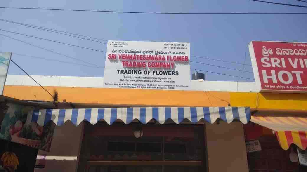 Flower Export Company In Bangalore Best Flower Site