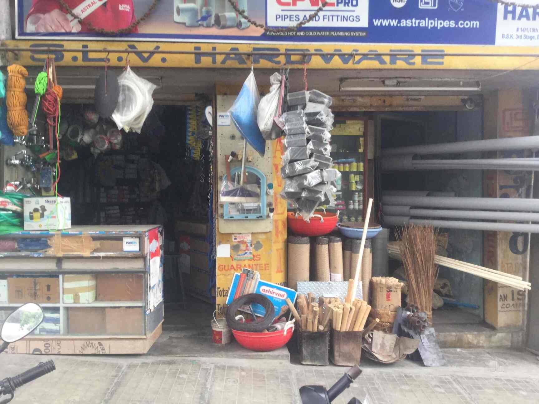 Jaguar Fittings Service Center Bangalore