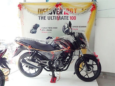 Discover 110 sales top speed