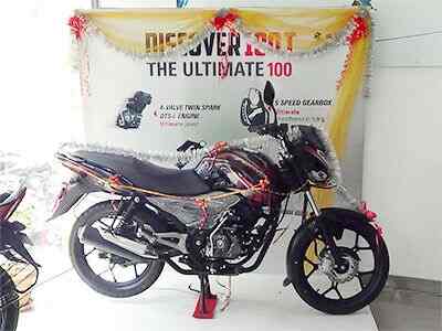 Top Bajaj Clutch Plate Dealers in Bangalore Best Bajaj Clutch