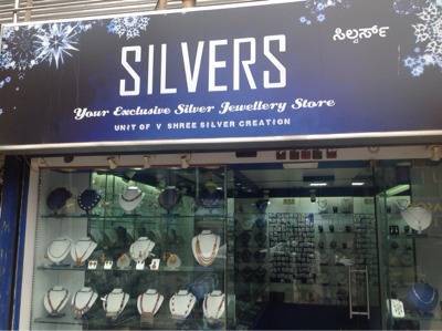 Jewellery shops in on sale koramangala