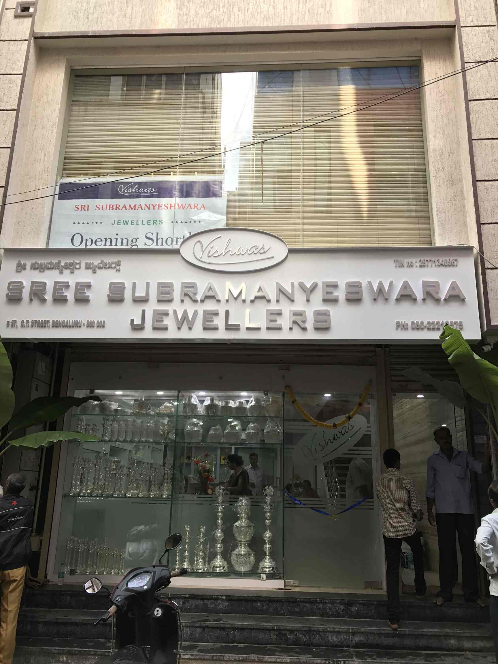 Sree Subramanyeshwara Jewellers in Avenue Road,Bangalore Best