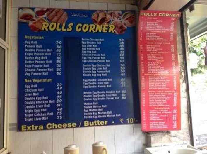 Top Street Food Restaurants In Kumaraswamy Layout Best Mobile Food Stalls Justdial