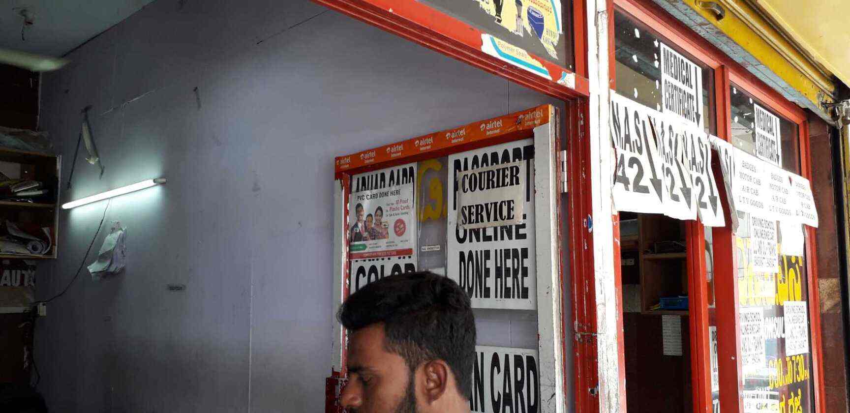 Sri Vinayaka Enterprises in Koramangala 3rd Block,Bangalore Best Car