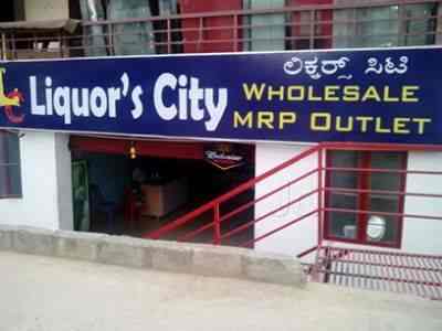 Top Blenders Pride Whisky Retailers In Hsr Layout Sector 1 Best Blenders Pride Whisky Retailers Bangalore Justdial It's a flavour the walker family has never compromised on. justdial