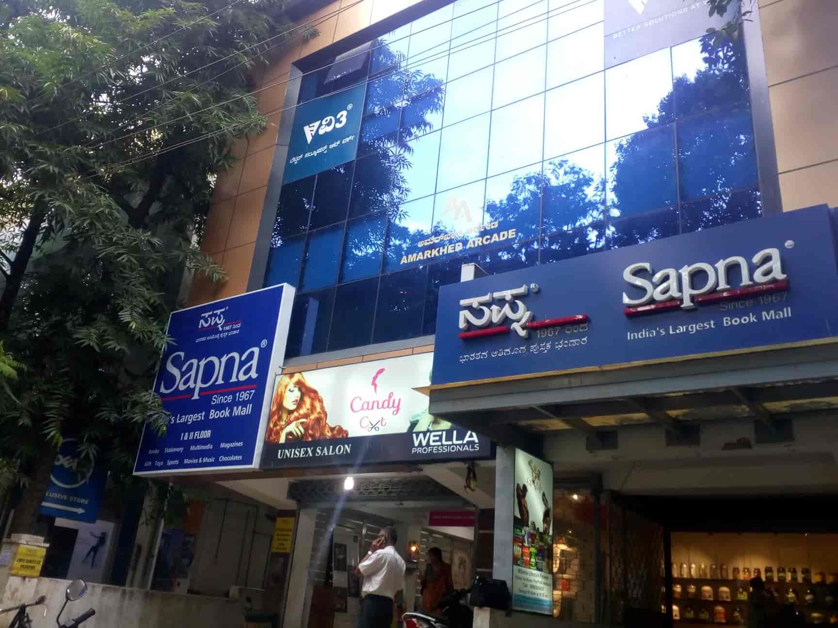 Sapna Book House in Guttahalli,Bangalore Best Book Shops in Bangalore