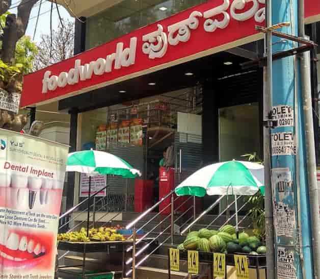 Foodworld Supermarket in Kalyan Nagar Bangalore Best Mixed