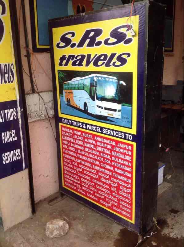 SRS Travels And Logistics Pvt Ltd, Kamakshipalya Bus Ticketing Agents