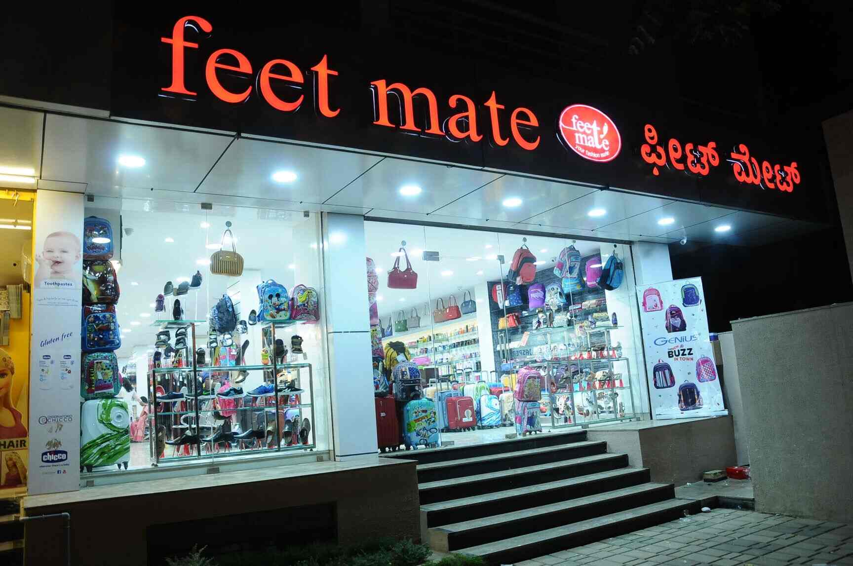 fossil store in jayanagar