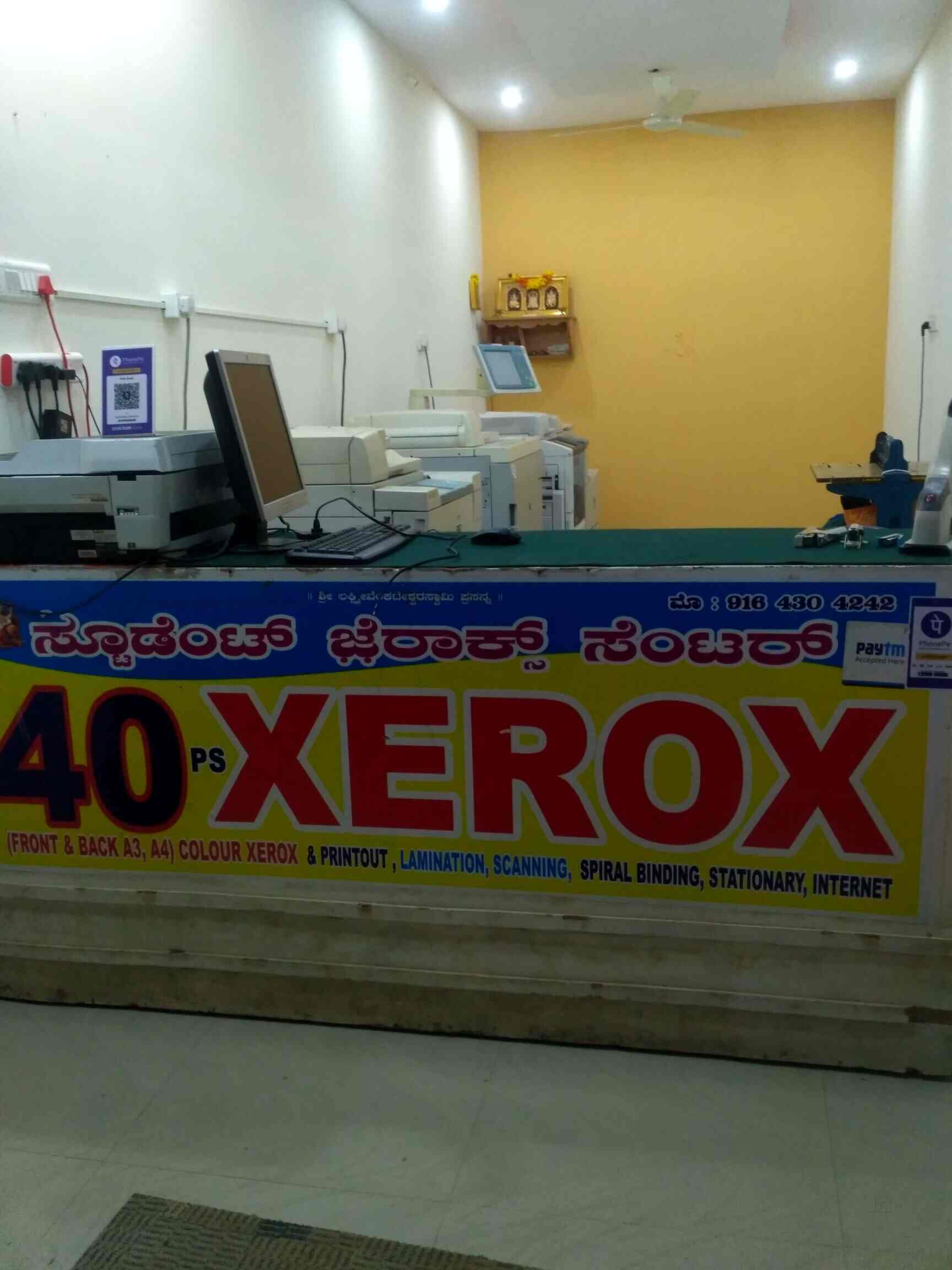 Student Xerox Center in Kasavanahalli,Bangalore Best Photocopying