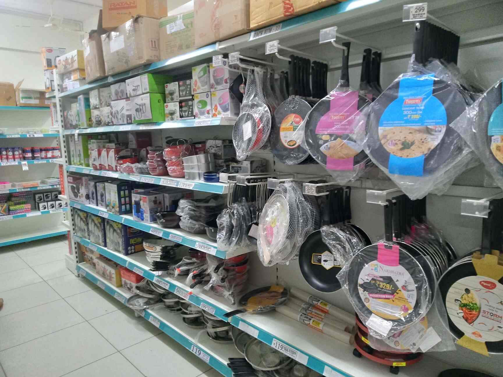 D Mart in Horamavu Bangalore Best Supermarkets near me in Bangalore Justdial