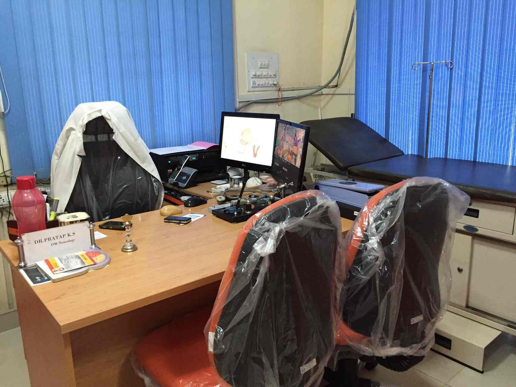 Ps Health Care Centre in Vijayanagar,Bangalore Best Paediatricians in