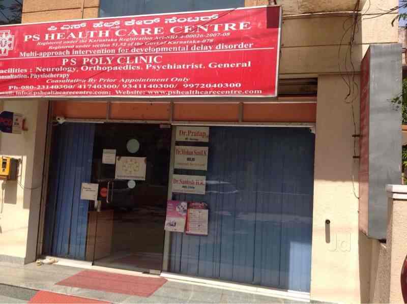 Ps Health Care Centre in Vijayanagar,Bangalore Best Paediatricians in