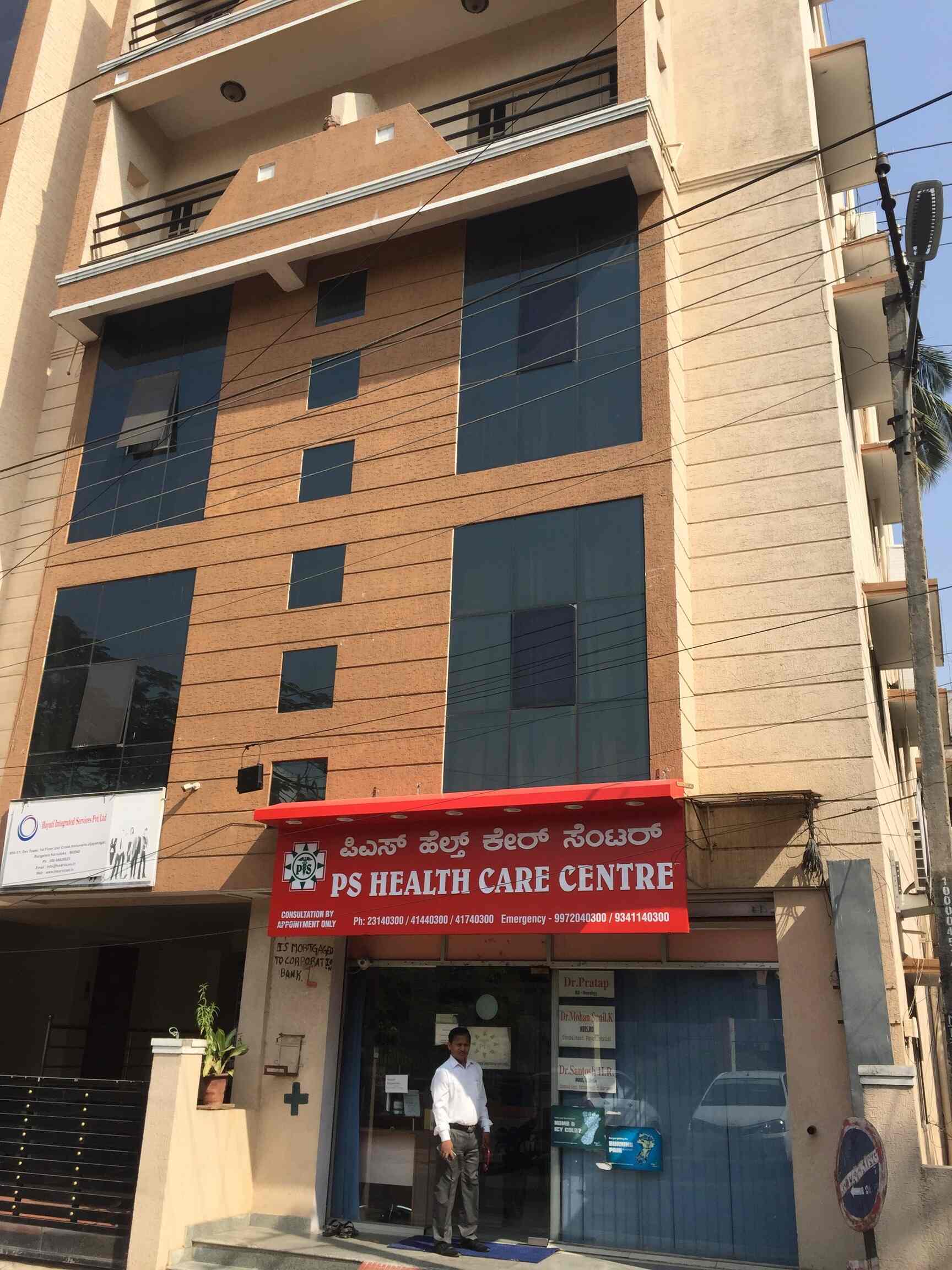 Ps Health Care Centre in Vijayanagar,Bangalore Best Paediatricians in