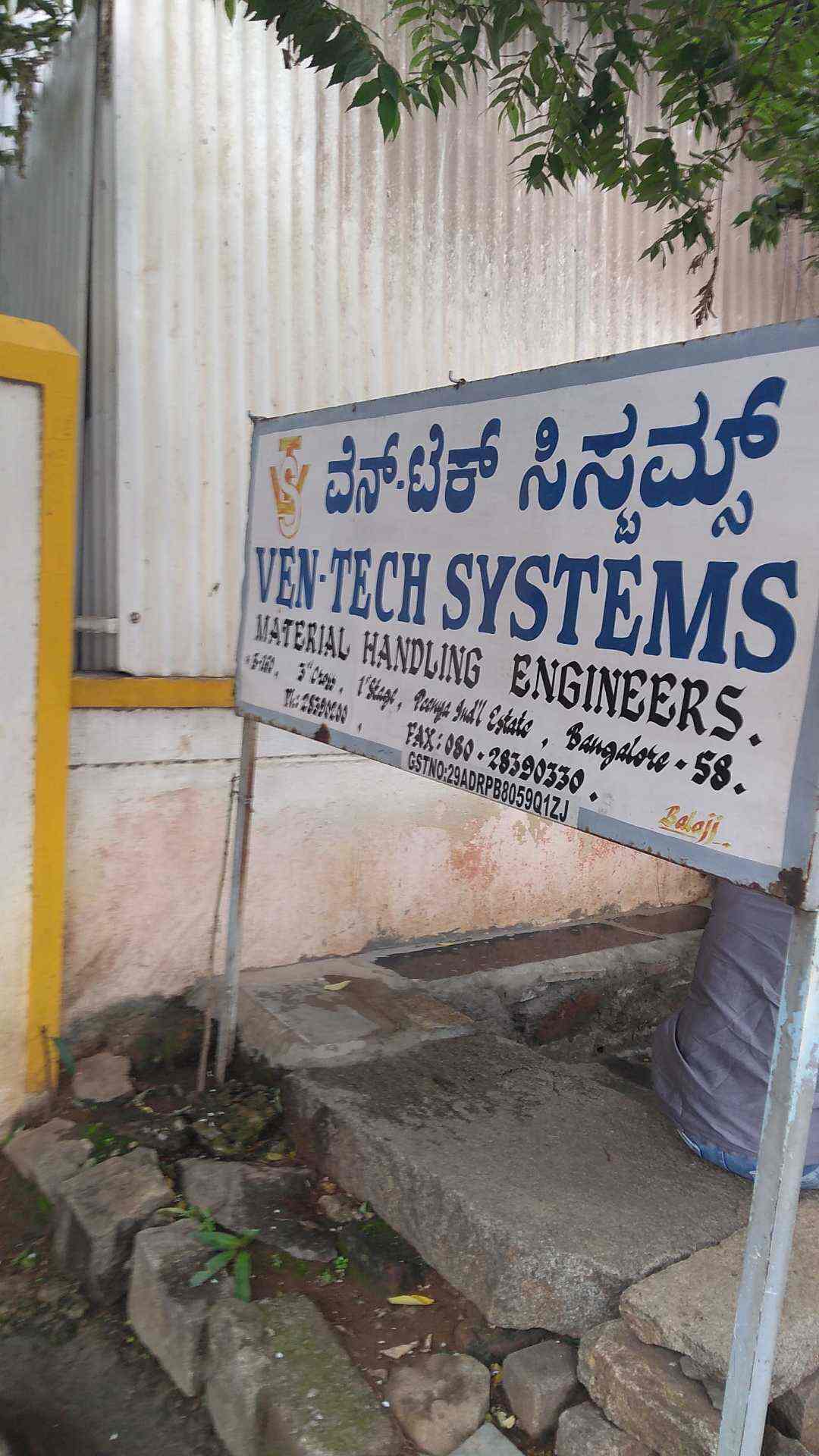 Top 100 Home Automation System Dealers In Bangalore Best Residential Home Automation System Dealers Justdial