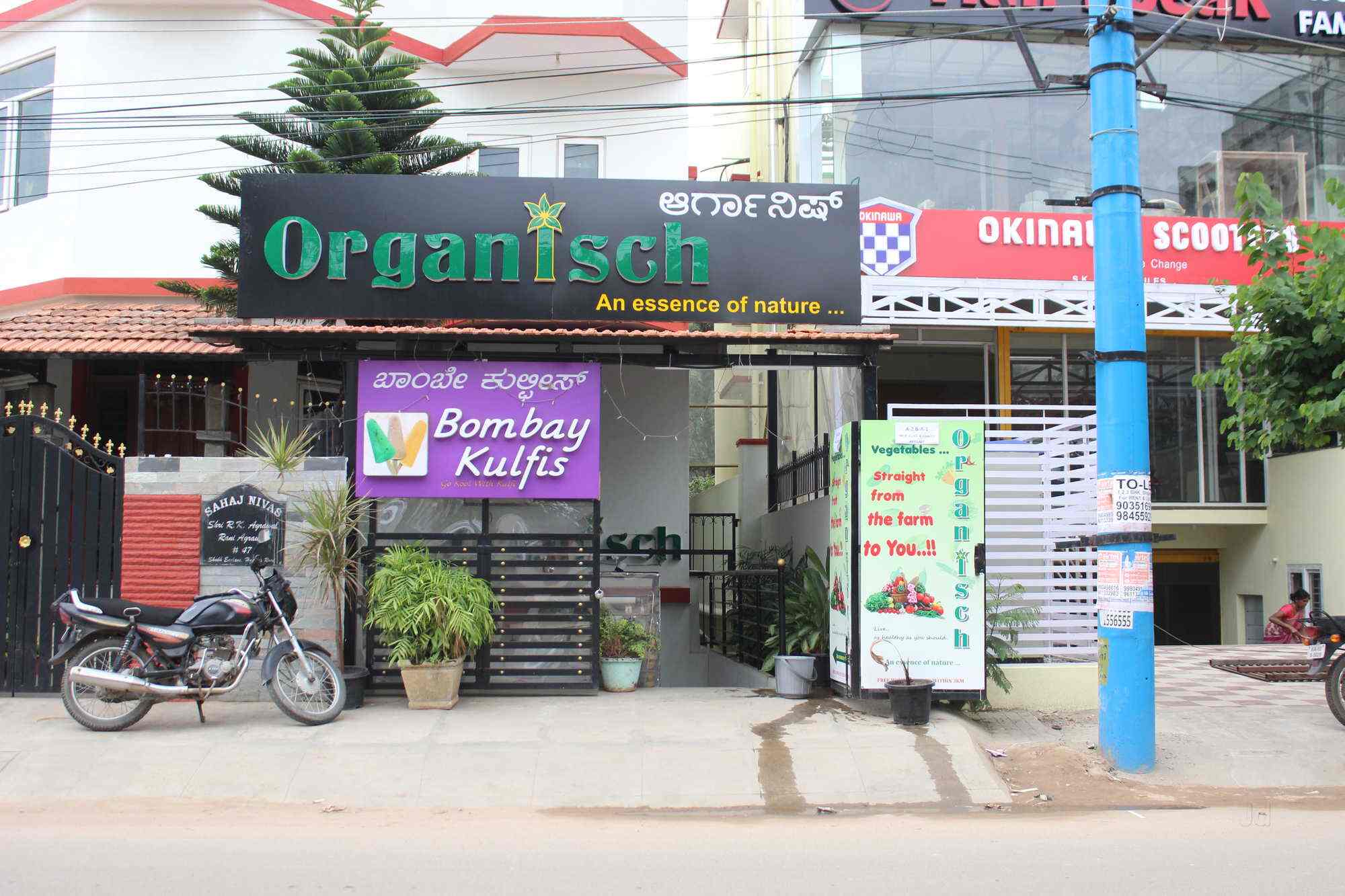 Top General Stores in HSR Layout Best General Stores Bangalore Justdial