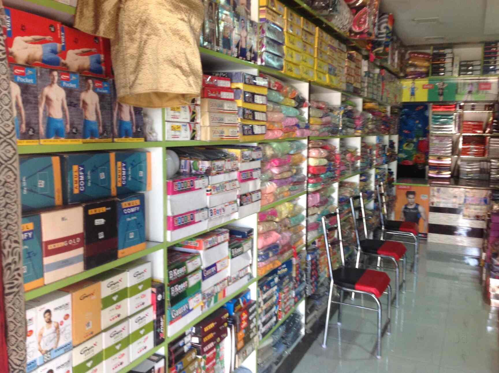 Mahaveer Textiles in Horamavu,Bangalore Best Cotton Dress Material