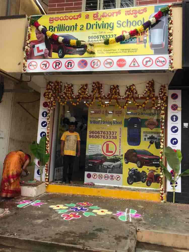 Top Driving Schools in Vidyaranyapura Main RoadVidyaranyapura
