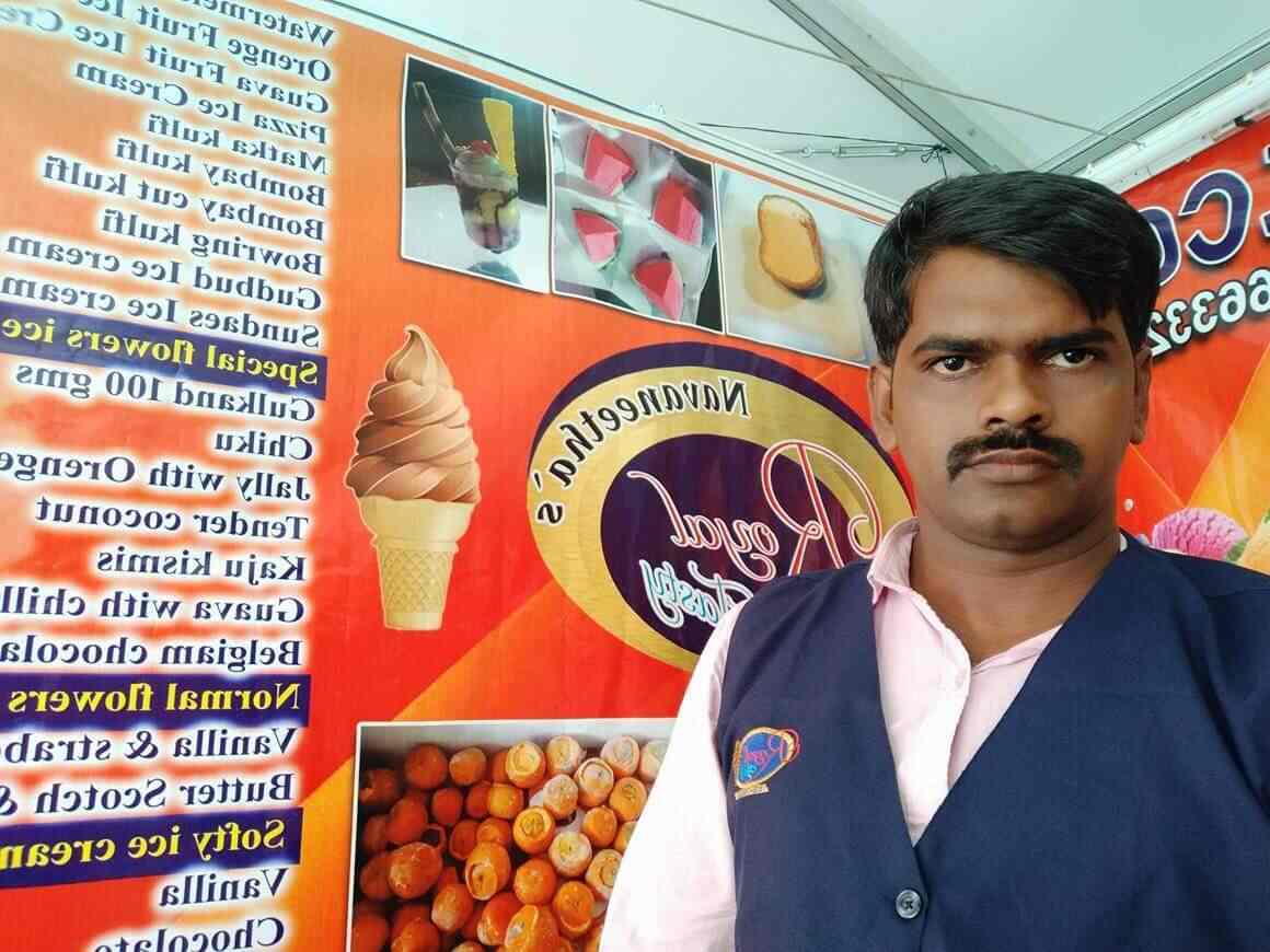 NAVANEETHA Enterprises in Vijayapaura,Bangalore Best Ice Cream Home